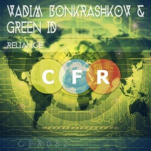 CFR082 :: Reliance